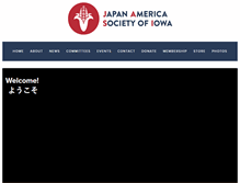 Tablet Screenshot of japaniowa.org